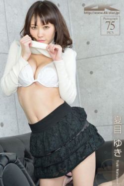 你的婚礼免费观看许光汉主演